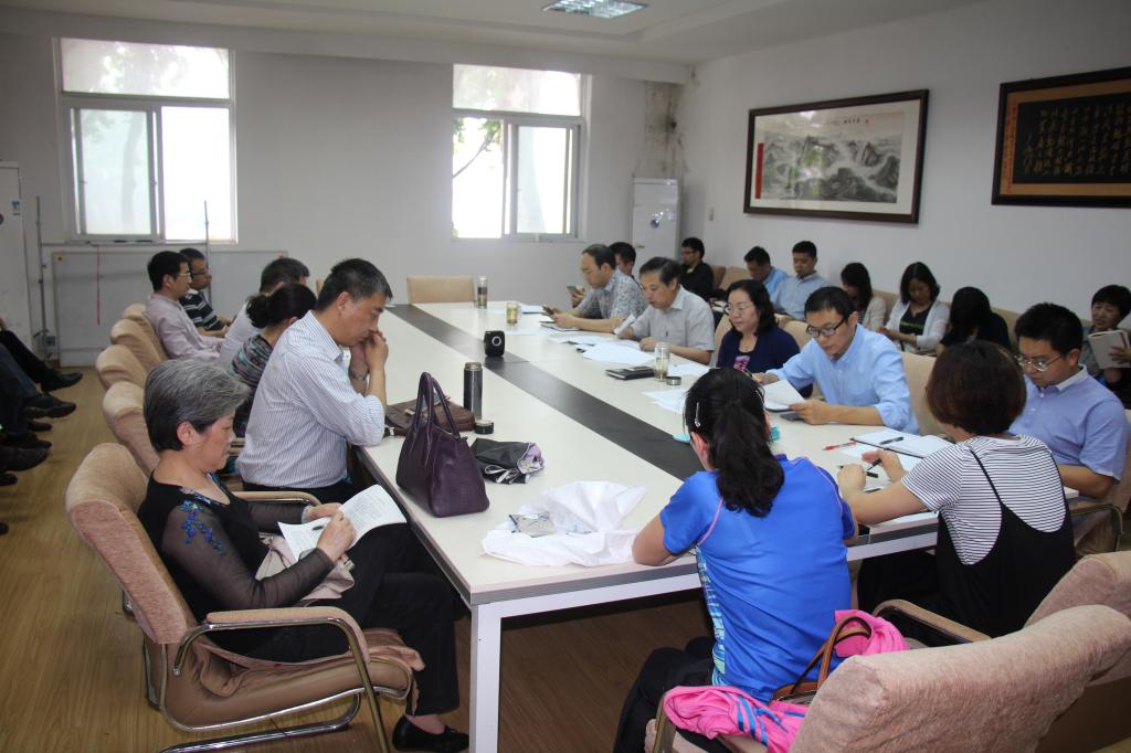 我院召开教职工大会 我院召开教职工大会