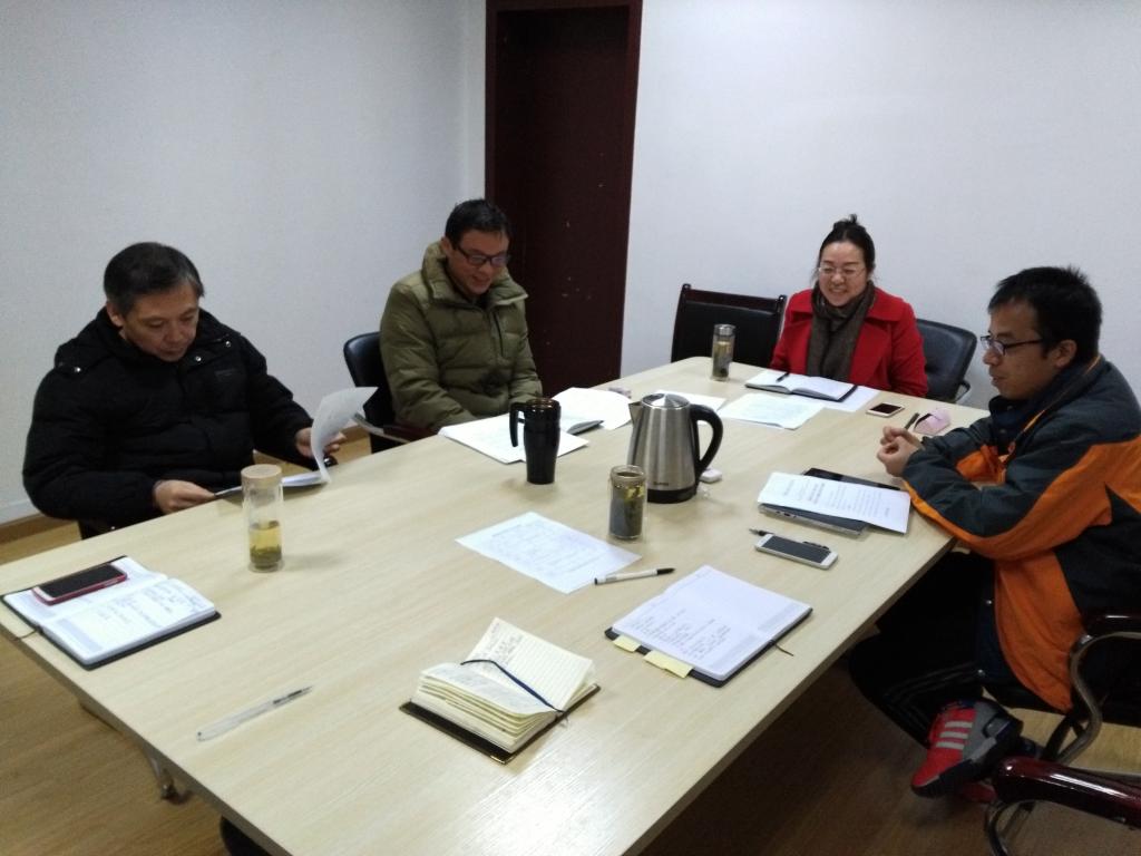 马克思主义学院领导班子专题学习全国高校思想政治工作会议精神 马克思主义学院领导班子专题学习全国高校思想政治工作会议精神