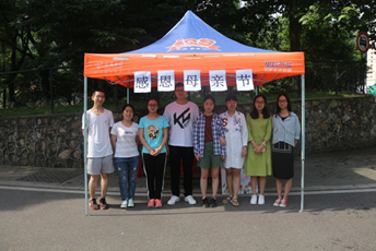 马克思主义学院“怀感恩之心,报三春之晖”感恩母亲节志愿活动顺利举办 马克思主义学院“怀感恩之心,报三春之晖”感恩母亲节志愿活动顺利举办