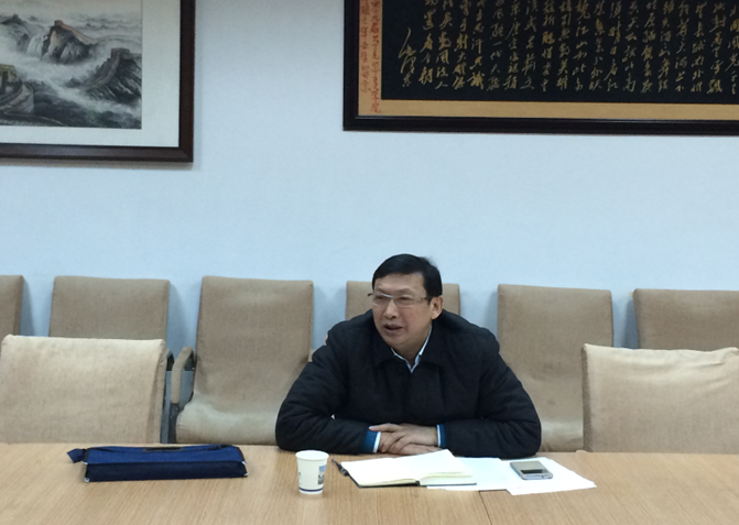 我院领导班子召开“三严三实”专题民主生活会 我院领导班子召开“三严三实”专题民主生活会
