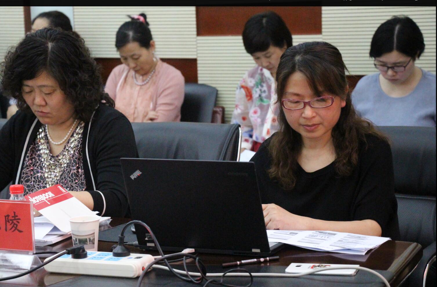 我院应用心理学研究所一级学位授权点校外专家评估合格 我院应用心理学研究所一级学位授权点校外专家评估合格