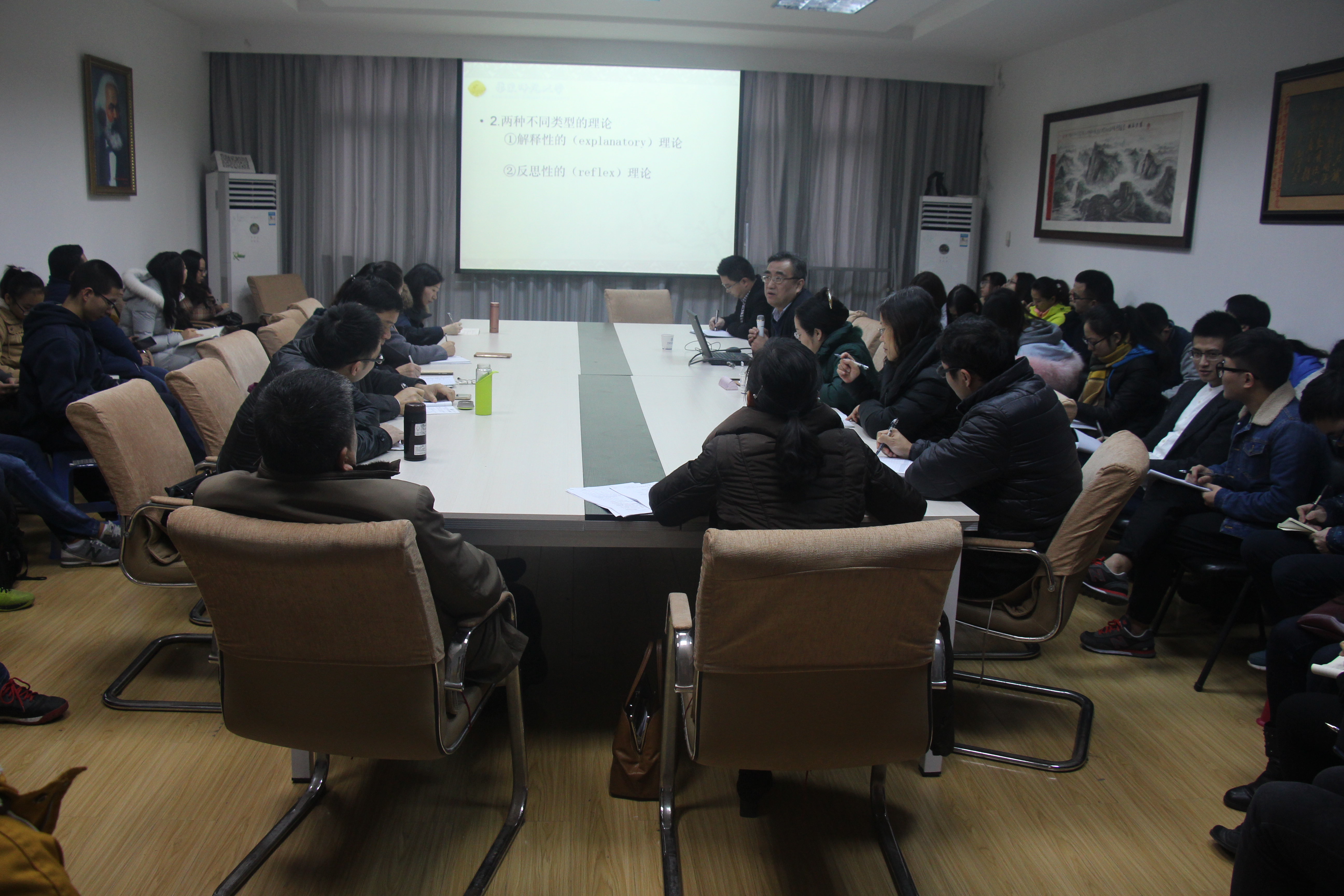 宋进教授到马克思主义学院做学术报告 宋进教授到马克思主义学院做学术报告